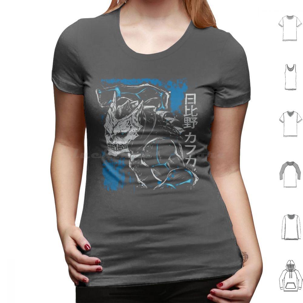 Kaiju Kafka Hibino T Shirt 6xl Cotton Cool Tee Kafka Hibino Kaiju Kaiju No 8 Silhouette Figure Sketch Defense Force Dark Blue