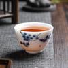 MULTIPOTENT Hand-Painted Ceramic Kung Fu Tea Cup