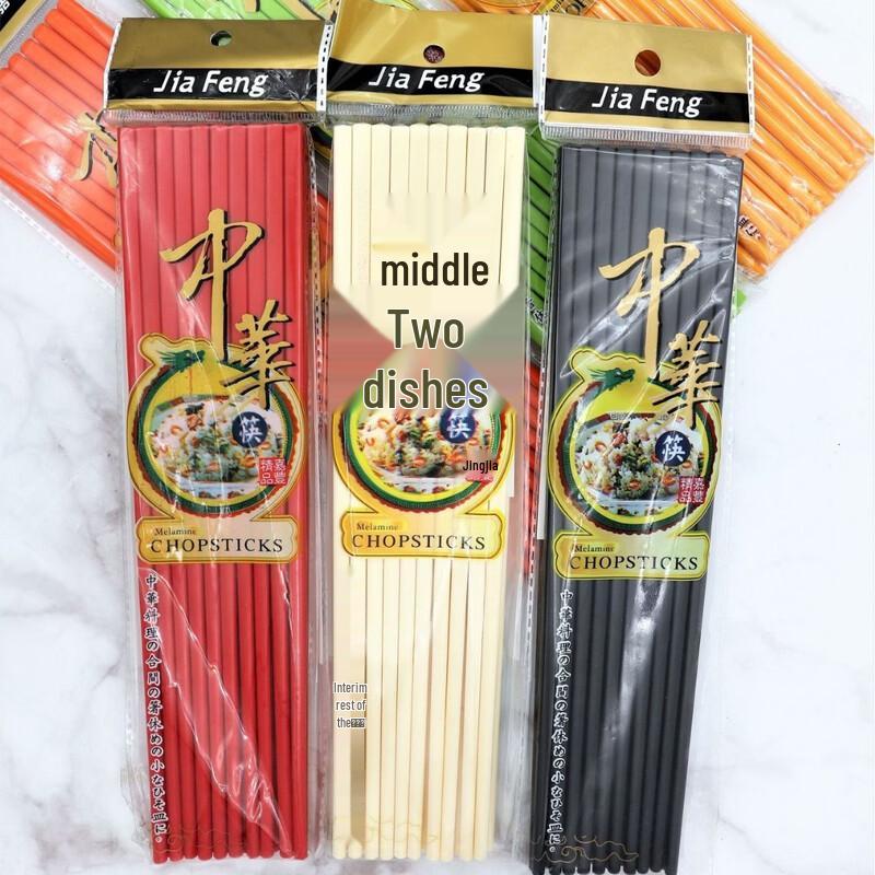 Durable Melamine Chopsticks
