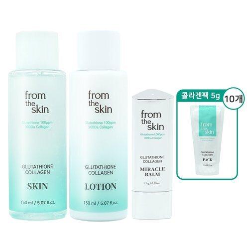 From the Skin Glutathione Collagen 2-piece set (skin + lotion) + Miracle Balm 17g + Collagen Pack Sample 10 sheets_632359