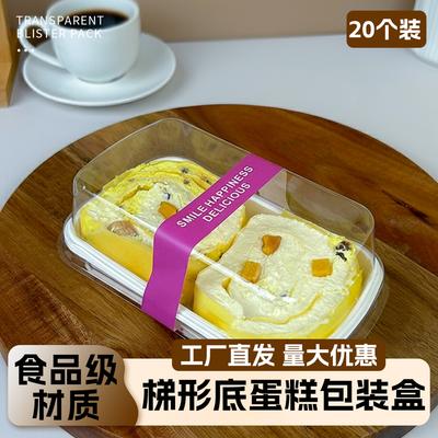 Transparente Dessertverpackungsboxen