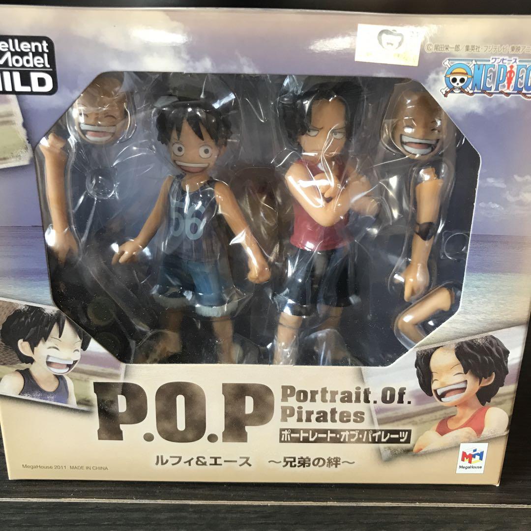 

[USED] P.O.P Luffy & Ace Brotherly Bond