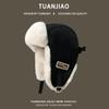Thick FleeceHat Women Winter Outdoor Riding Windproof Warm Ear Protection Cap With Extended Brim