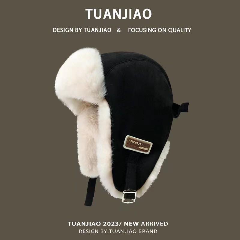 Thick FleeceHat Women Winter Outdoor Riding Windproof Warm Ear Protection Cap With Extended Brim