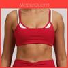 Nude Feeling Double Strap Yoga Bra With Chest Pad For Fitness And Sport Activities