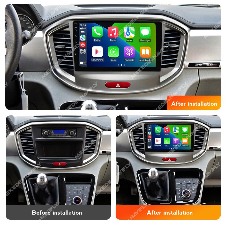 Compatible Smart Android Navigator for JAC Refine M4 (2016-2018) Cars