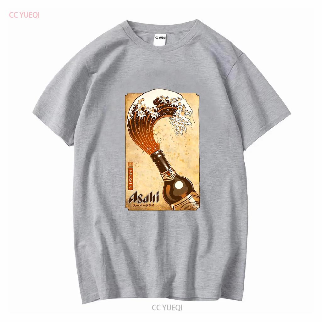Asahi Japońskie Piwo Fale Koszulka Vintage z długim lub krótkim rękawem vintage Sprana Wygodna streetwear Uniwersalna Oddychająca