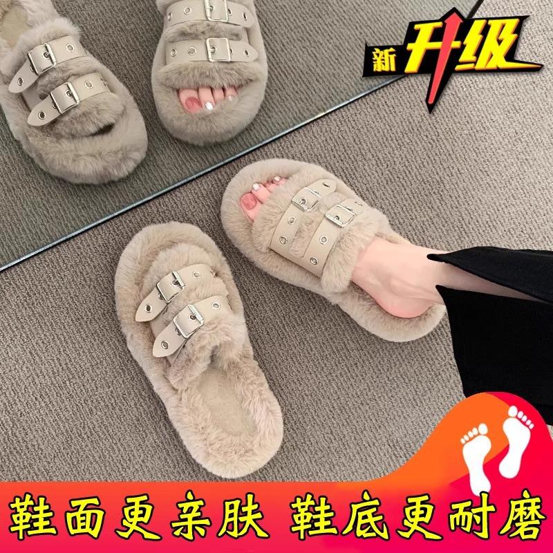 Thick-bottomed fluffy slippers for women's outer wear 2025 new autumn and winter cotton tows Internet celebrity fashion fluffy slippers spring and su