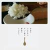 Kamoshika Douguten Wooden Rice Paddle, Made in Japan, Antibacterial Charcoal Firewood, Small, W20.6cm x D6cm x H0.6cm / Spatula, Wooden Rice Spoon