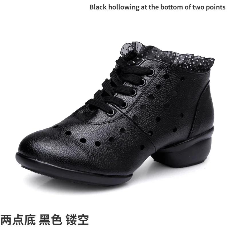 Modischer Jazzschuh für Damen Gummisohle Salsa Tanzschuhe Sneakers Damen Moderner Square Dance Schuh für Damen Lateinische Schuhe