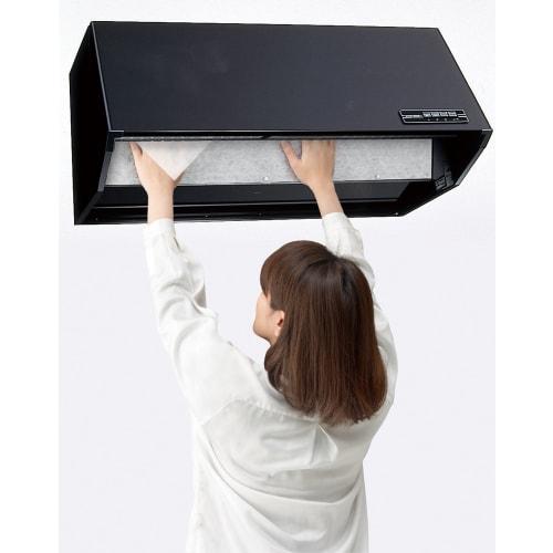 Alphamic Range Hood Filter, Stick-On, for Deep 90cm Range Hoods, White, Approx. 92cm Wide X 36cm High, Prevents Oil Stains, Easy Cleaning, Includes Re