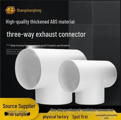 Aluminum Foil PVC T-type Exhaust Ventilation Duct Tee Connector 100/150/200
