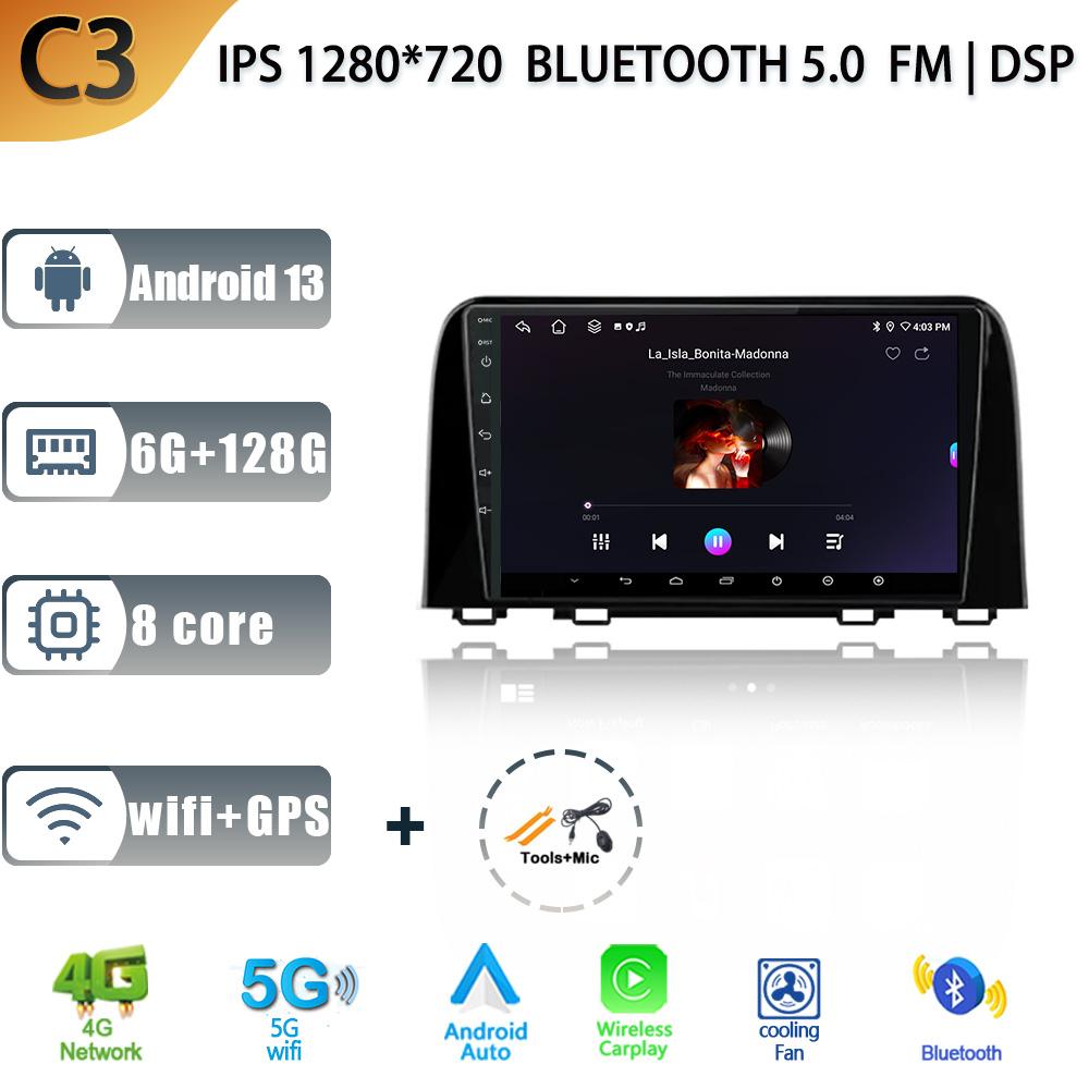 Android 13 Auto WIFI+4G For Honda CR-V 2017-2022 Car Radio Multimedia GPS Navigation Stereo 9 Inch Touch screen