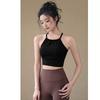 Women's Shockproof Cross-Back Yoga Sports Bra - Fashionable, Sexy, and Supportive for Running & Fitness
