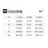 Nike Casual Shorts Men's Sky Blue IB8254-464