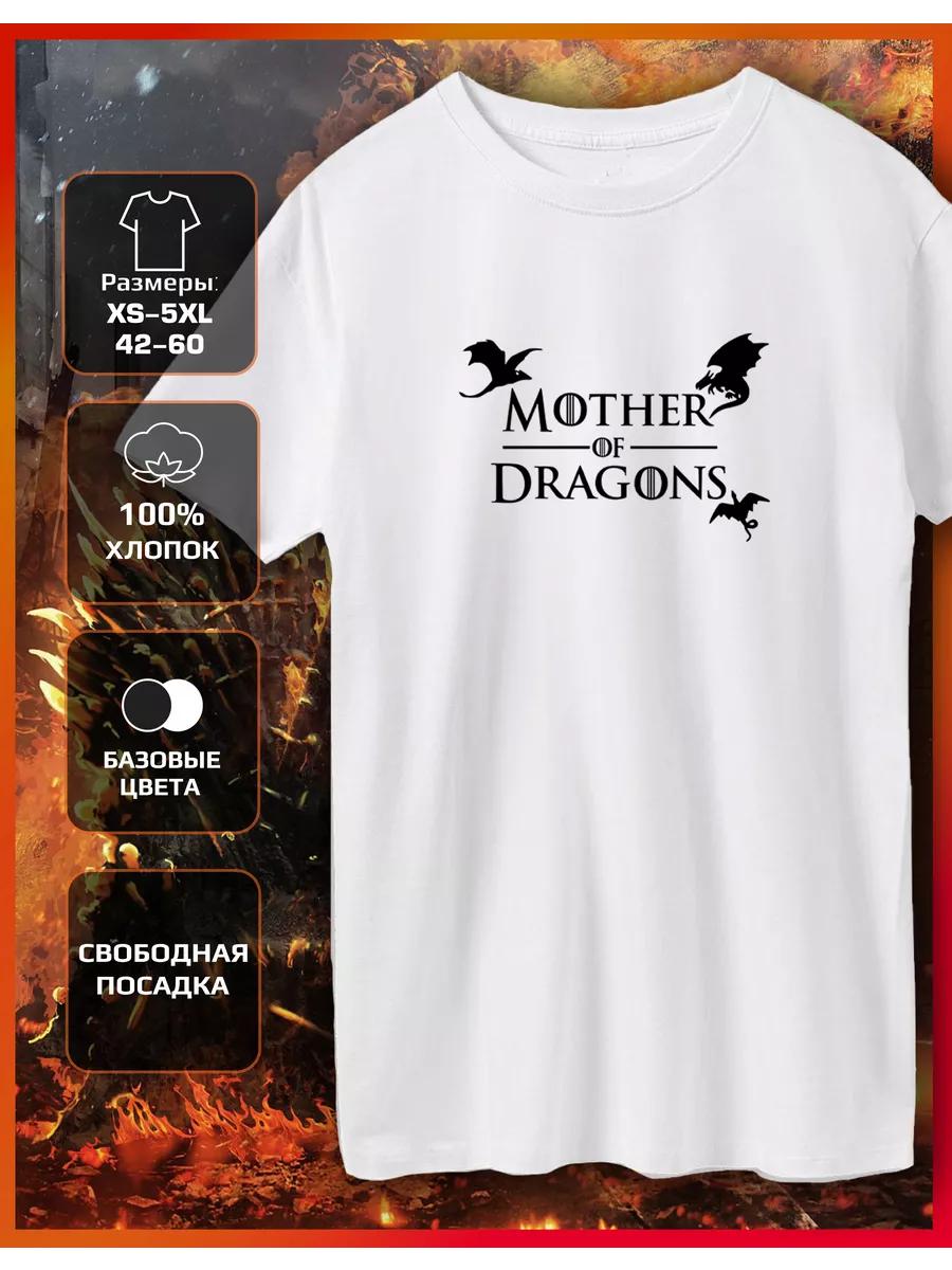 T-shirt with  Game of Thrones House of the Dragon  print XL