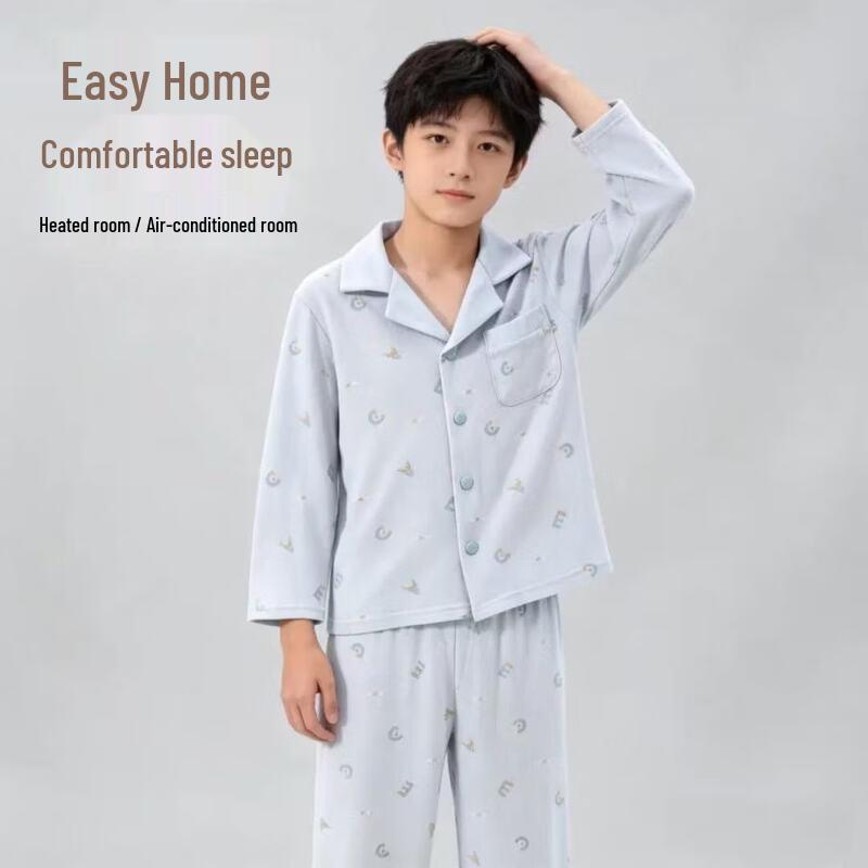 Boys  Breathable Pure Cotton Mesh Pajama Set 150