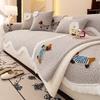New Chenille Sofa Cushion Cartoon Cute Special-Shaped Sofa Cover Fixed Non-Slip One-Piece Seat Cushion