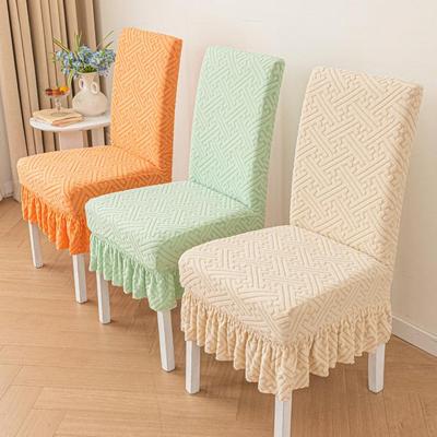 Jacquard Chair Cover Skirt Hem Household Dining Table Chair Cover Cushion Backrest Integrated Universal Seat Cover