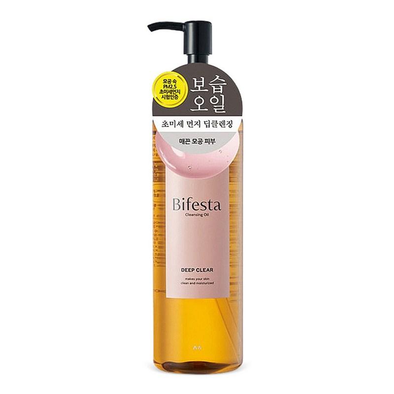 Bifesta Deep Clear Cleansing Oil, 230ml, 1 pcs