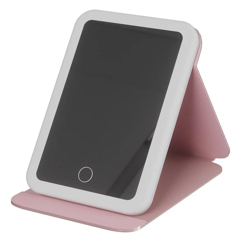 

Дорожное зеркало для макияжа, портативное настольное складное косметическое зеркало с сенсорным экраном и светодиодной подсветкой, косметическое зеркало с USB-аккумулятором розовый