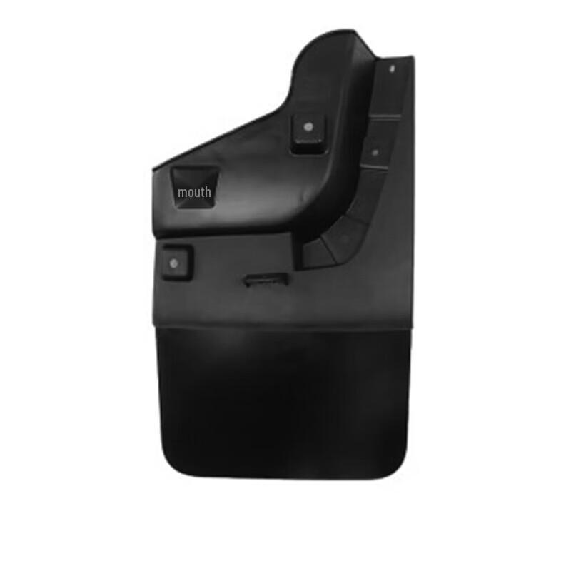 BAIC Warrior BJ80 Rear Mudguard