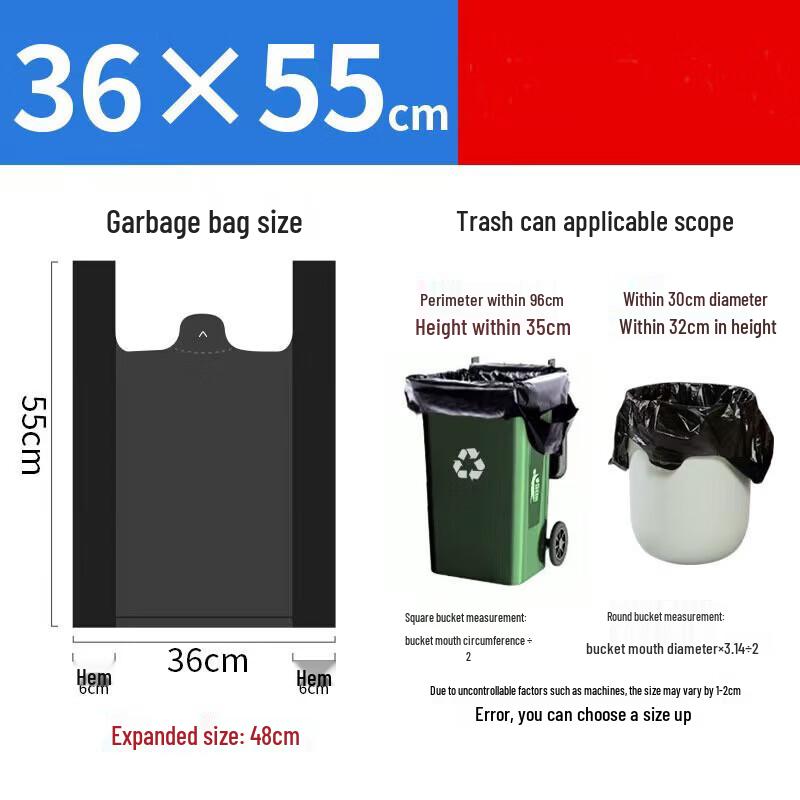 Lan Xiao Ji Thickened Garbage Bags