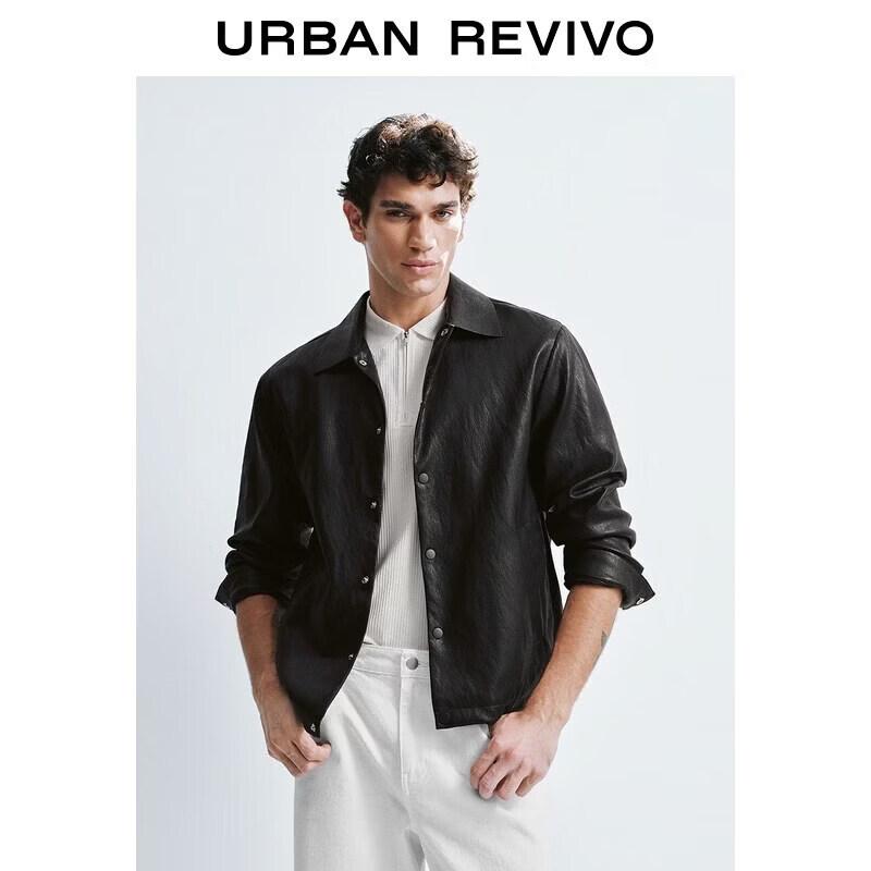 UR Men's Spring PU Collar Snap Jacket