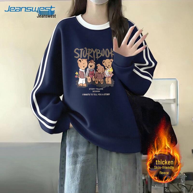 Женский свитшот JEANSWEST в американском ретро-стиле M