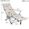 Reclining Chair with for Outdoor for [WNJAPAN] Footrest, Use, Gardening, Folding, Lightweight, Compact, Verandas, Gardens, Stylish, Relaxing,