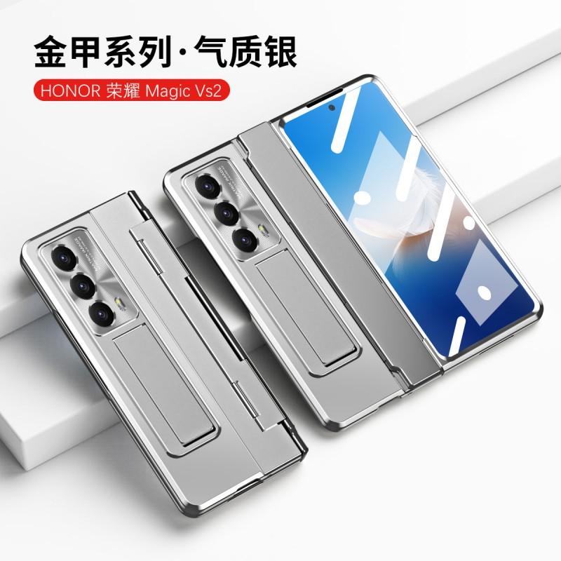 Premium Full Coverage PC Case Honor Magic V2 Foldable Phone Electroplated Anti-Fingerprint Shockproof Cover