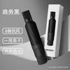 KANGCHUYA Anyitong 8-Bone Black Glue Sun/Rain Umbrella