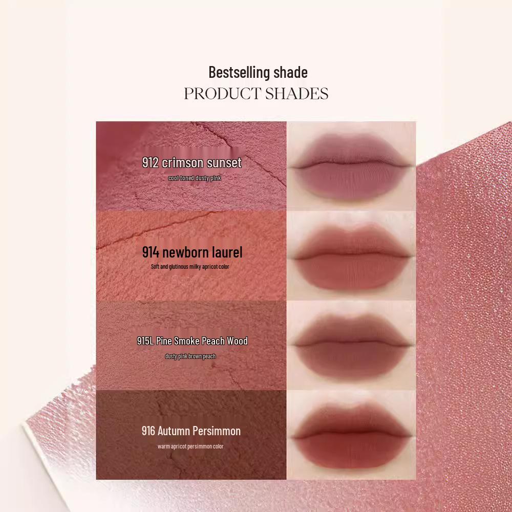 Joocyee Spring Lip Glaze: Smoked Brown Dream Lover Gloss