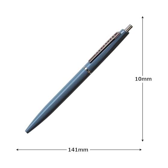 Anterik Mechanical Pencil 0.5mm Vermeer Blue MP1S-VB