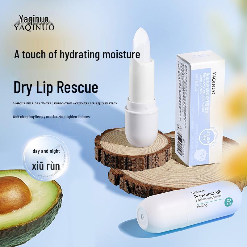 

Yaqinuo B5 Vaseline Moisturizing Lip Balm: Hydrates, Reduces Lip Lines, Non-Greasy.