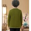 Spring and Autumn Mom Knitted Jacket Autumn and Winter Clothes Winter Clothes Elderly Top Elderly Women's Grandma Plush Sweater