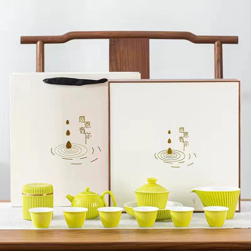 Ceramic tea set Home office tea art teaching Simple small fresh ceramic kung fu tea set Portable travel bag