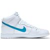 Nike SB Dunk High Mulder Skateboard Shoes 881758-141