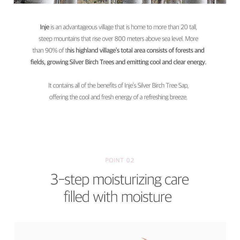 ROUND LAB - Birch Juice Moisturizing Tone Up Sunscreen