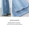 Dai Jia Er 2026 Light Blue Slimming Wide Leg Jeans – Stretch, Straight Leg, Versatile Fit