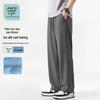 JEANSWEST LIFE Men's Ice Silk Straight Casual Pants