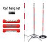 Tie An Chuang Safety Warning Post and Fence Bracket