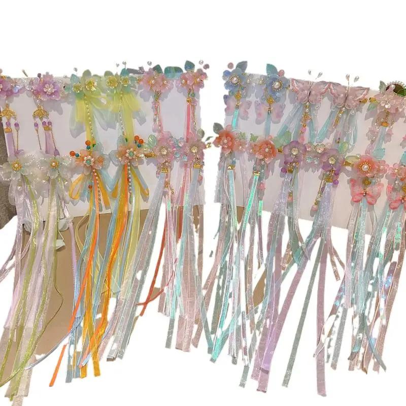 Set of Two Traditional Chinese Hanfu Hair Clips for Girls; Tassel Design Silk Princess Hair Pins