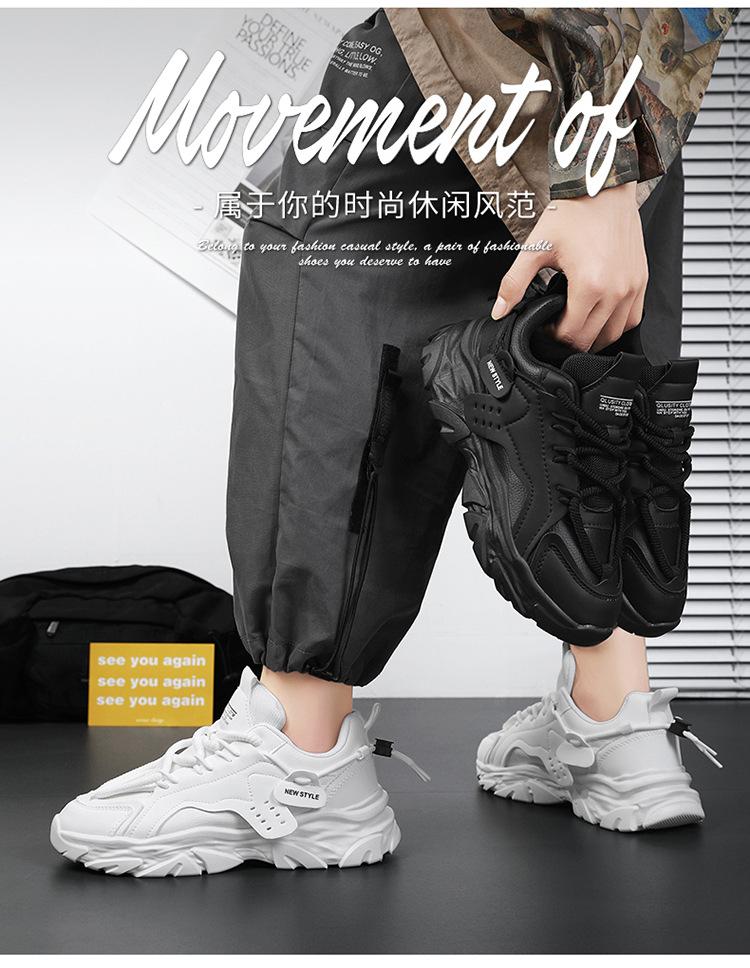 Mens Shoes Walking Style Shoes High Quality Sneakers Latest Modern Shoes Walking Style Casual Sneaker White Sneakers