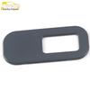 21 Lynk&Co 09 Trunk Switch Stainless Steel Tailgate Button Decorative Sticker