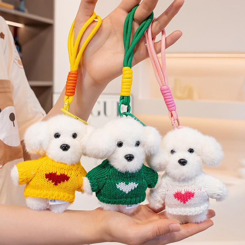 Teddy Hund Plüsch Schlüsselanhänger mit Pullover Niedliches Cartoon Tier Spielzeug für Mädchen und Kinder