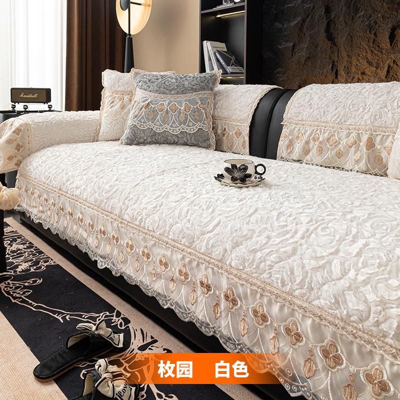 

Скандинавская кружевная подушка для дивана из розового бархата, всесезонная универсальная утолщенная и противоскользящая накидка-полотенце для дивана для декора гостиной 70x70cm 1pcs белый