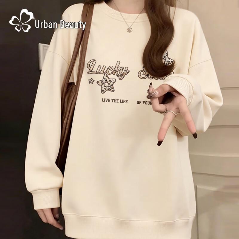 

Женская свободная толстовка с круглым вырезом и вышивкой SR Star L