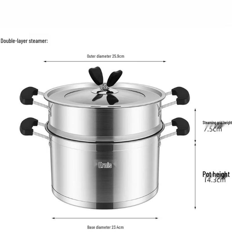 Bernice 2-Layer Stainless Steel Steamer
