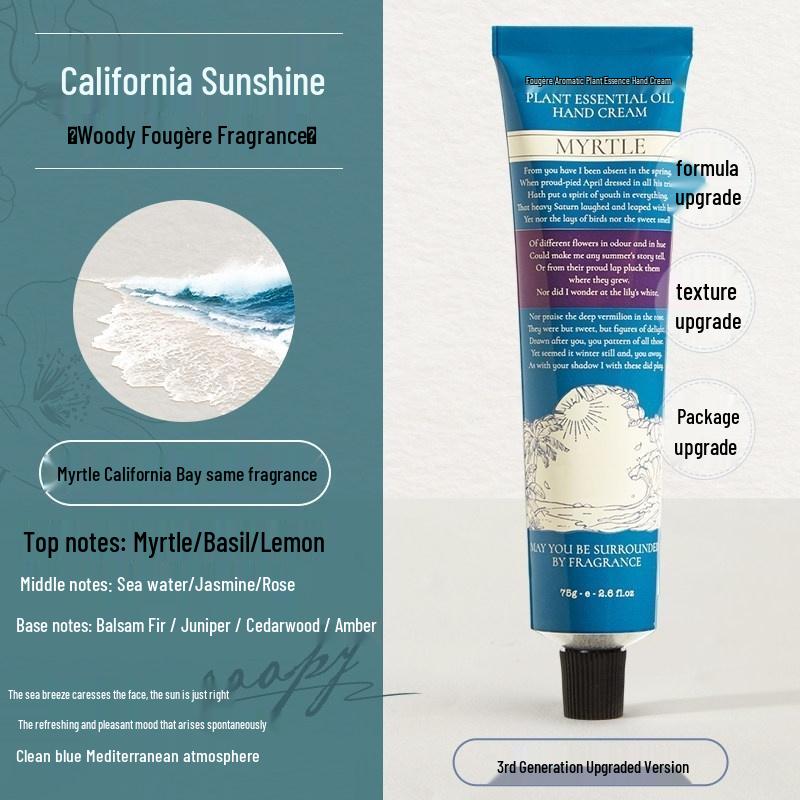 HANDUNYOU California Sunshine Moisturizing Hand Cream